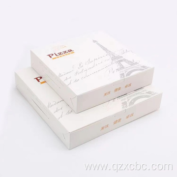 white paper pizza box takeout packaging box